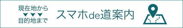 【公式】相鉄フレッサイン 京都四条烏丸 - ビジネスホテル ...